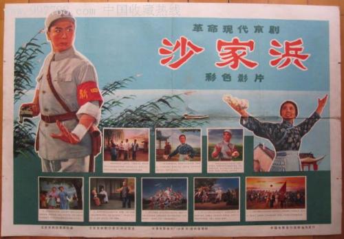 女性芸術大学 Market Development Degrees