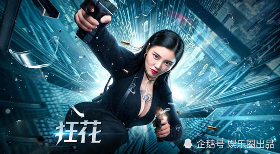 诺瓦东南大学 Mechanical Manufacturing Degree