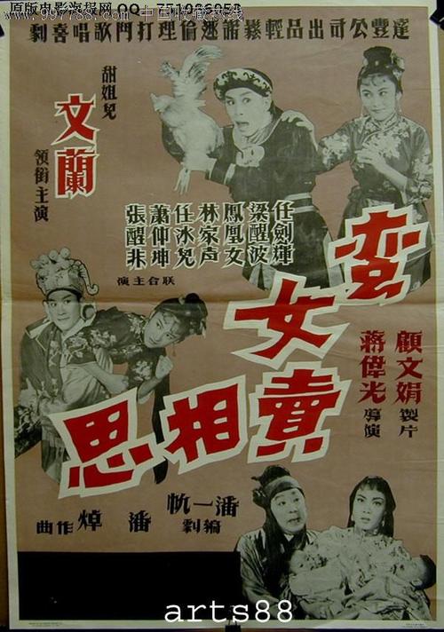 诺桑比亚大学graduation certificate